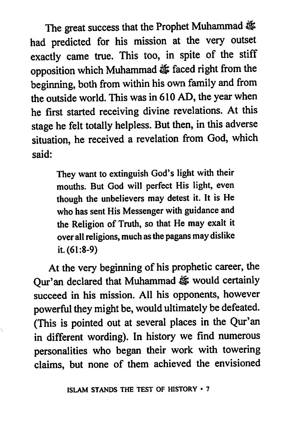 The printed page