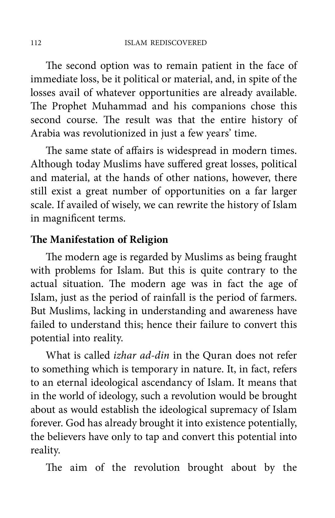 The printed page