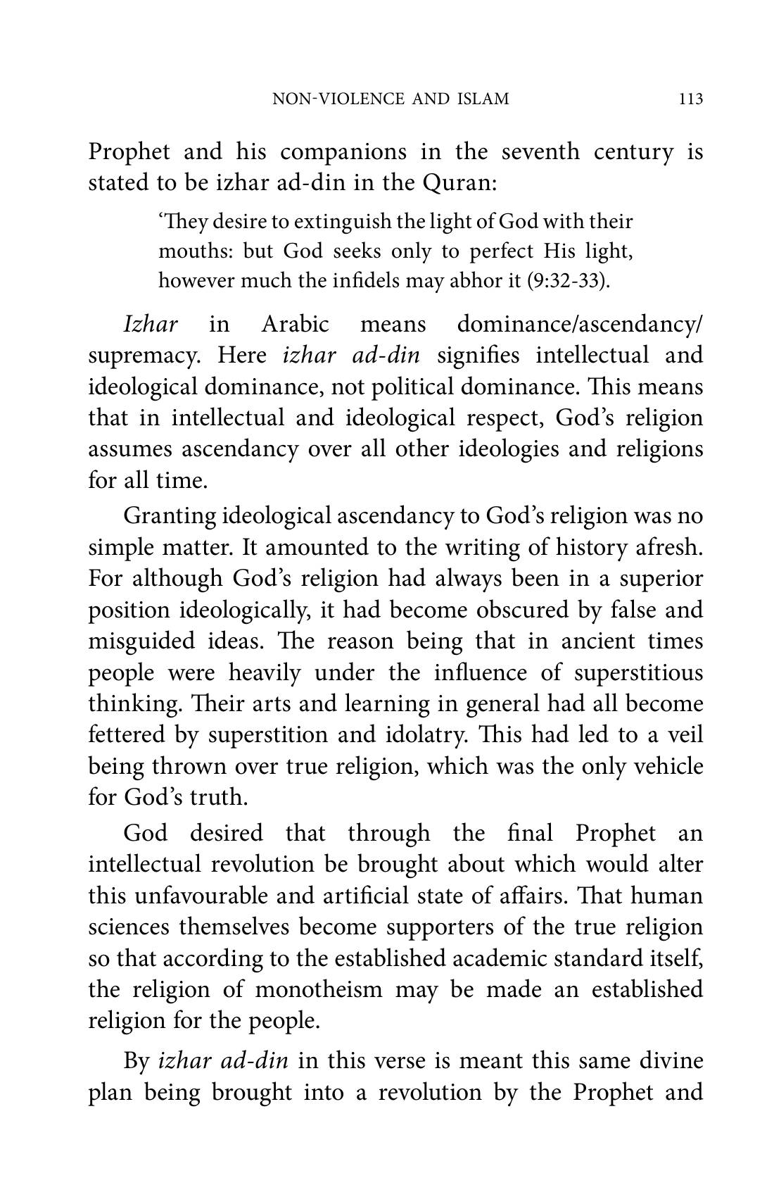 The printed page
