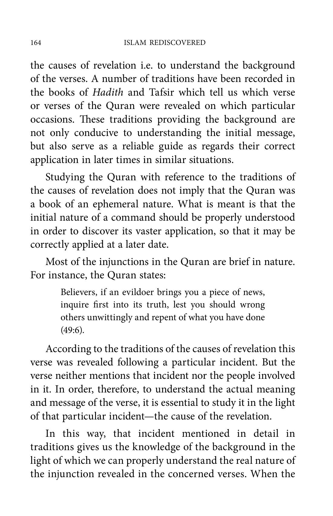 The printed page