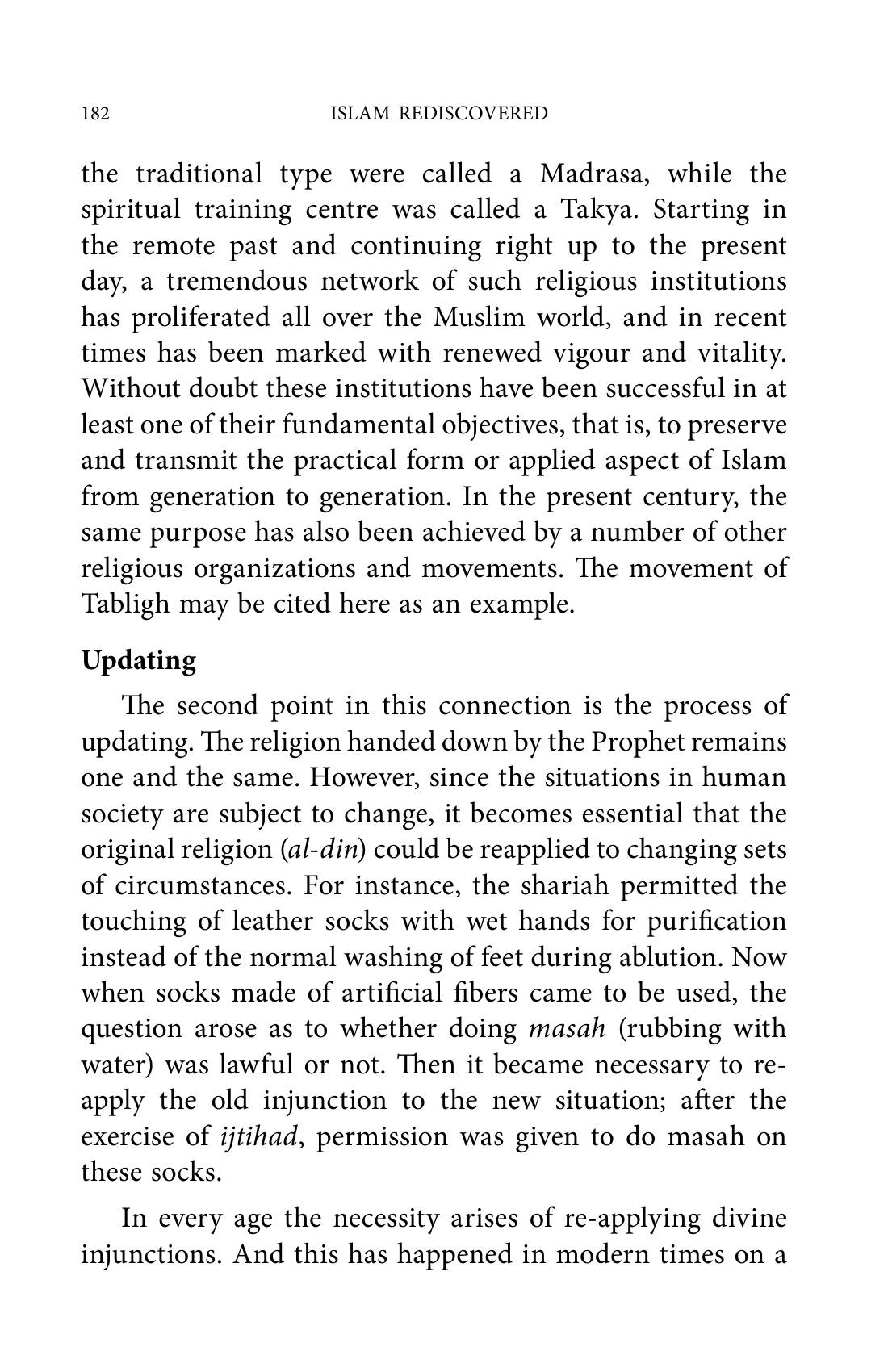 The printed page