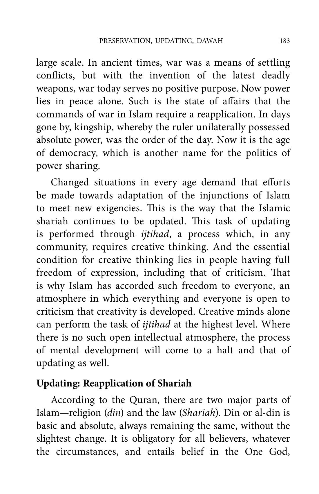 The printed page