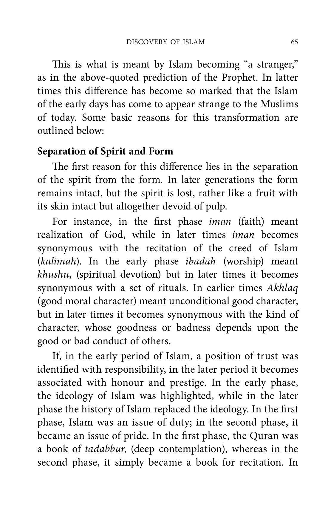 The printed page