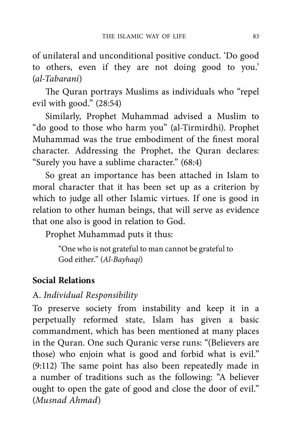 The printed page