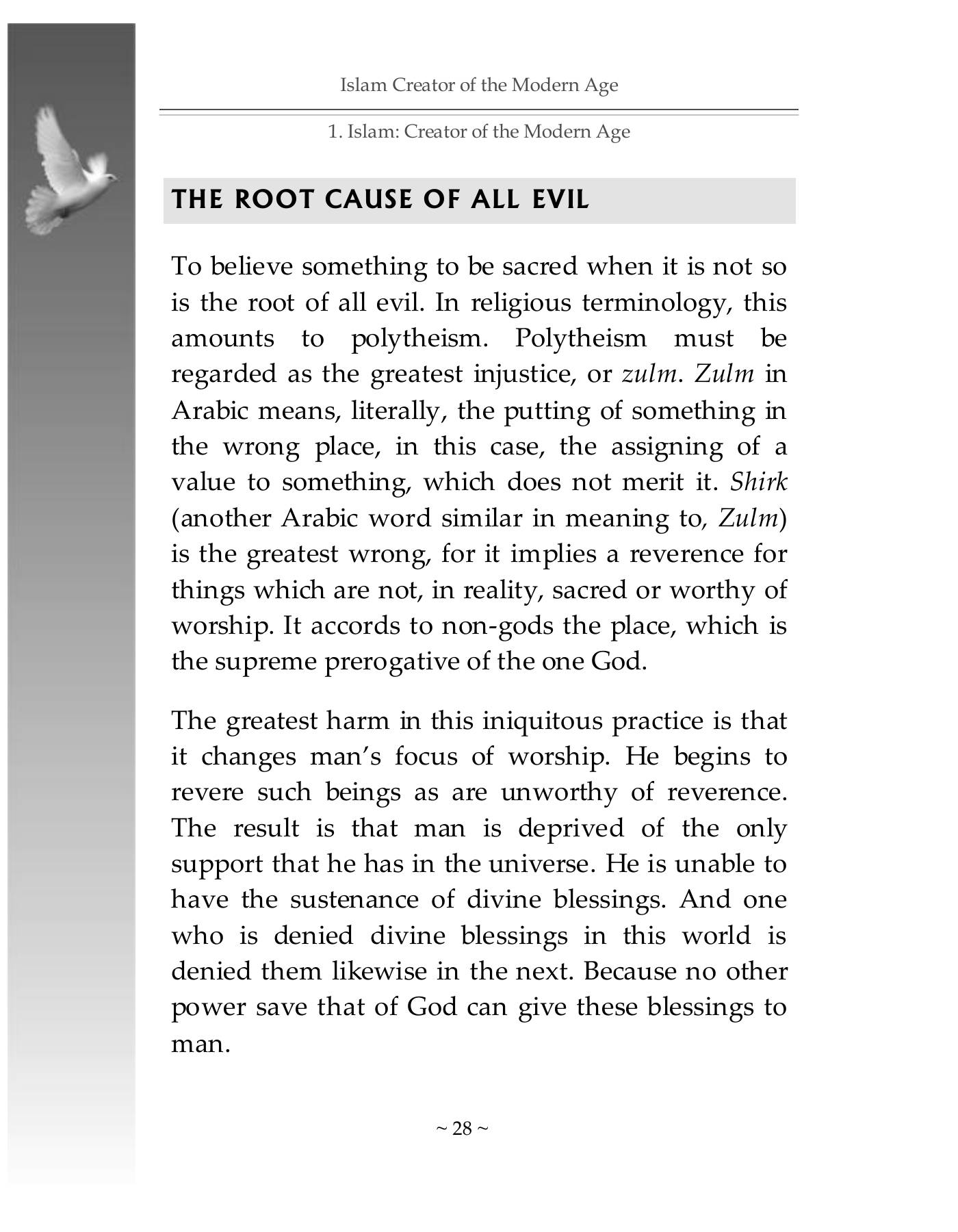 The printed page