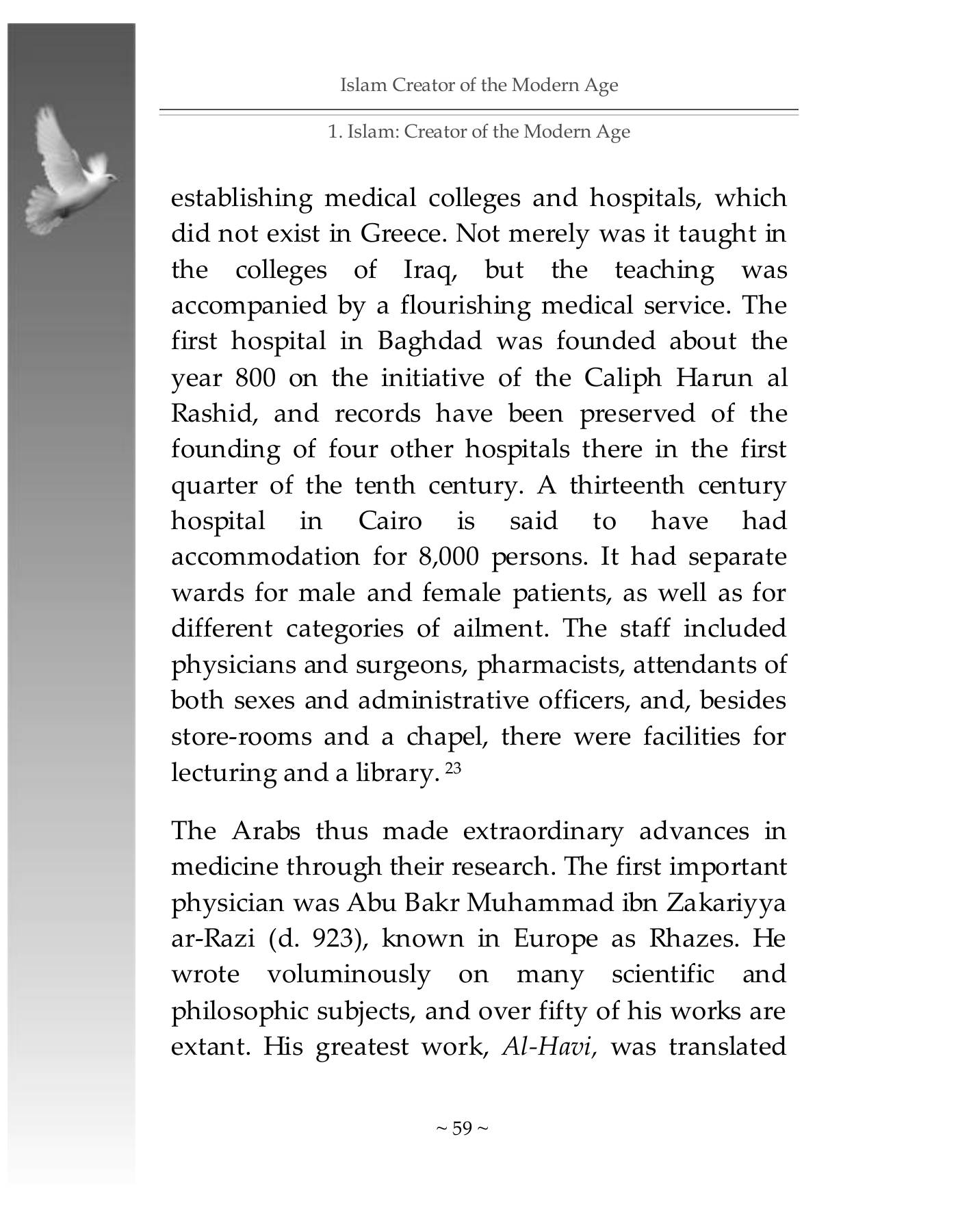 The printed page