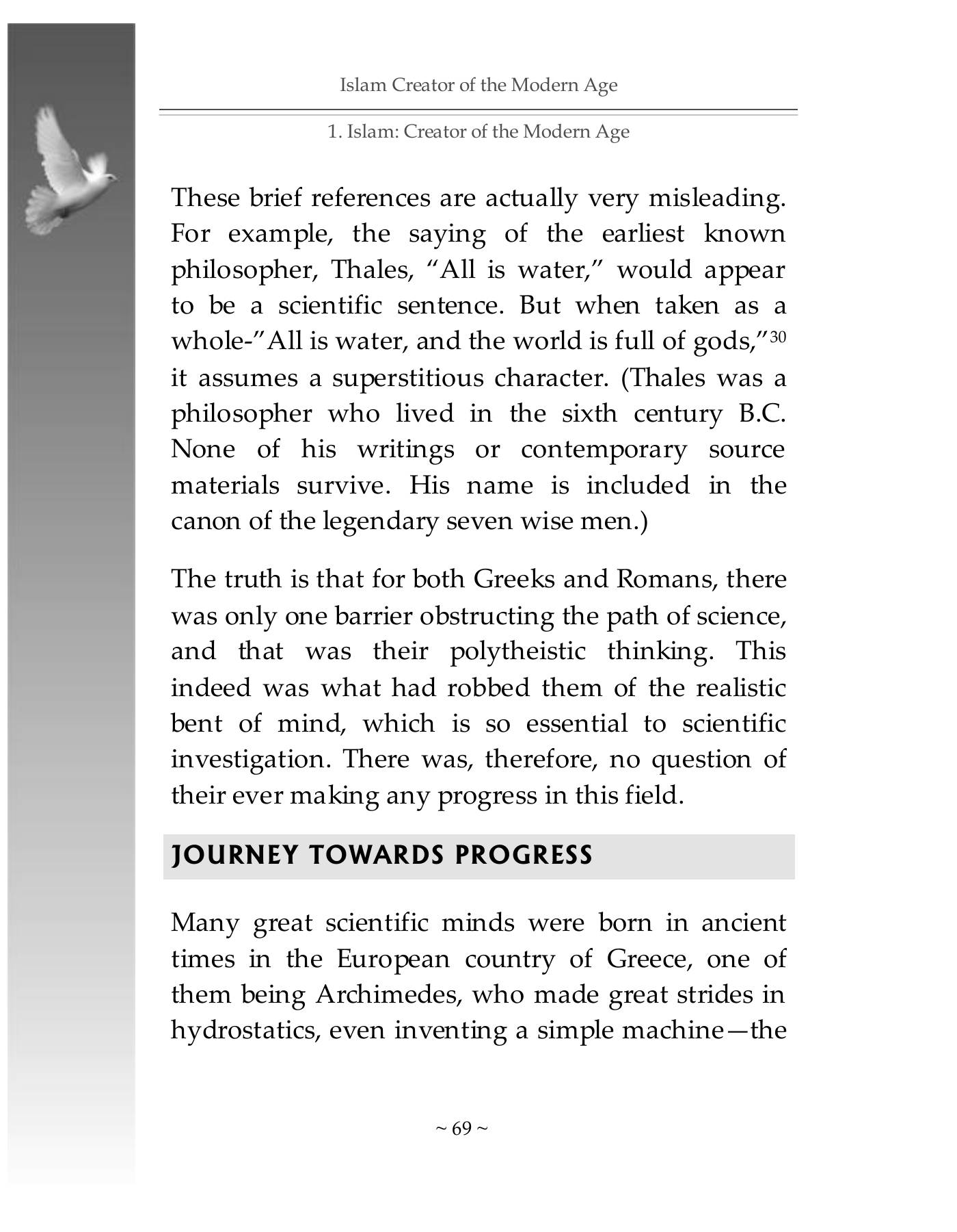 The printed page