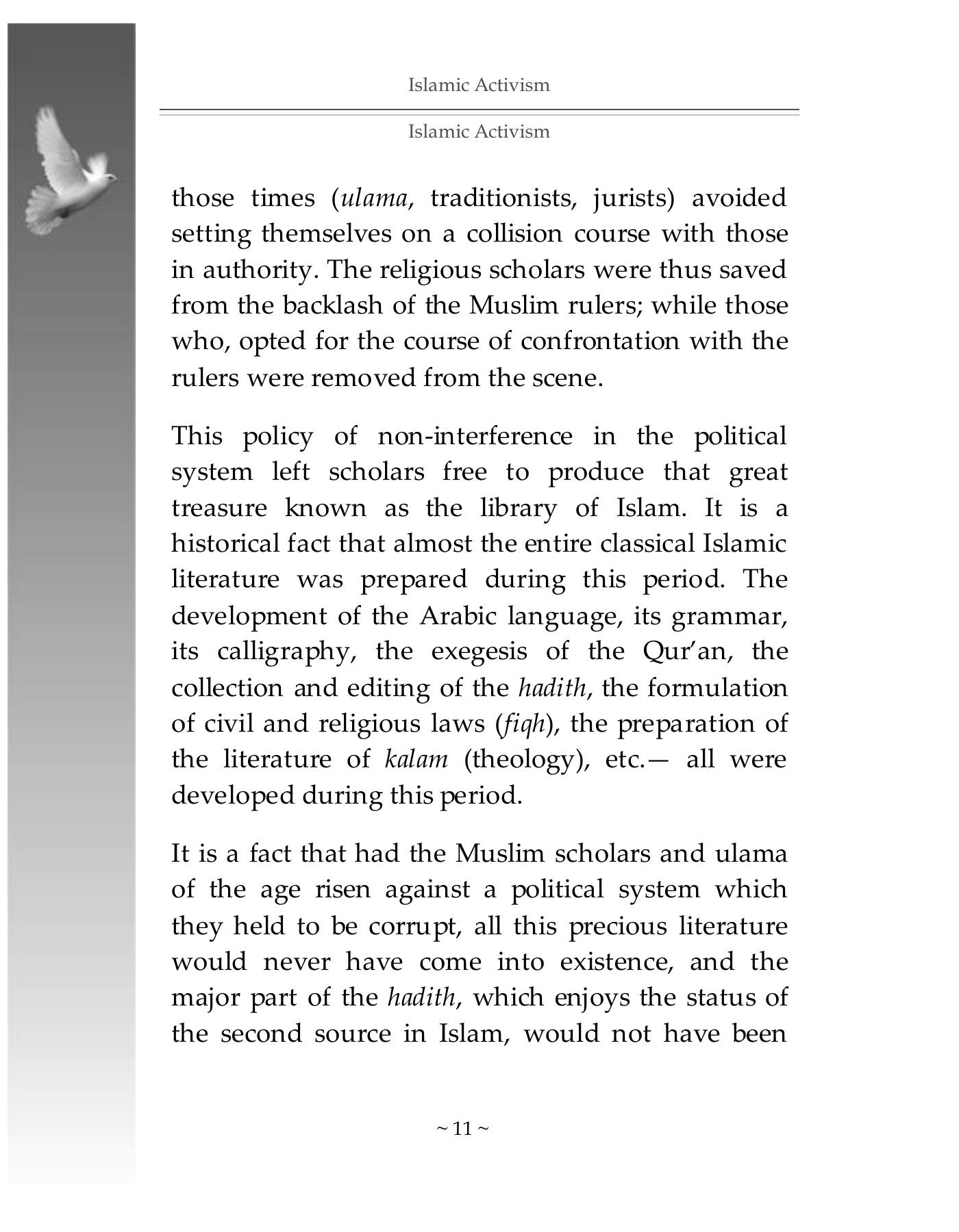 The printed page