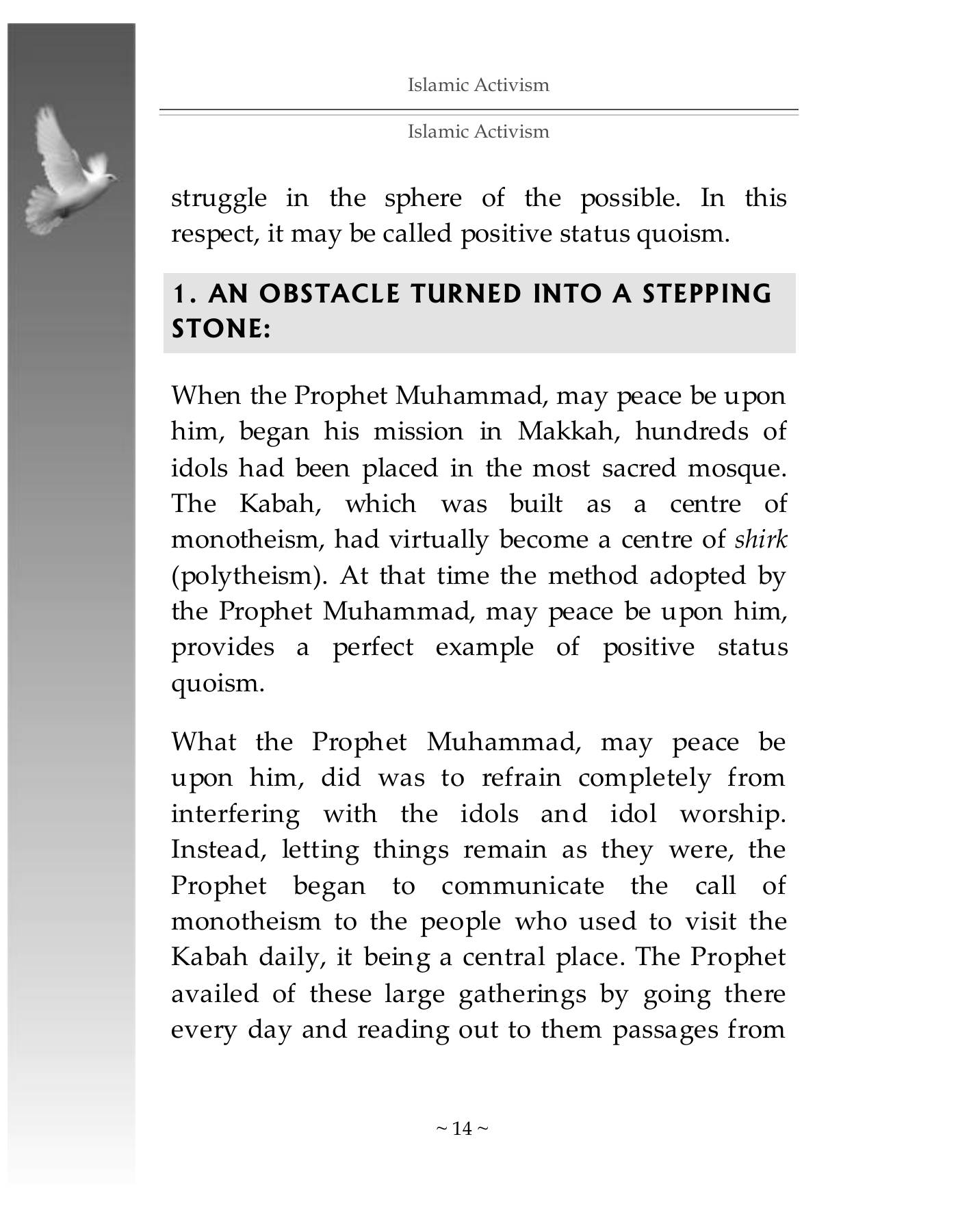 The printed page