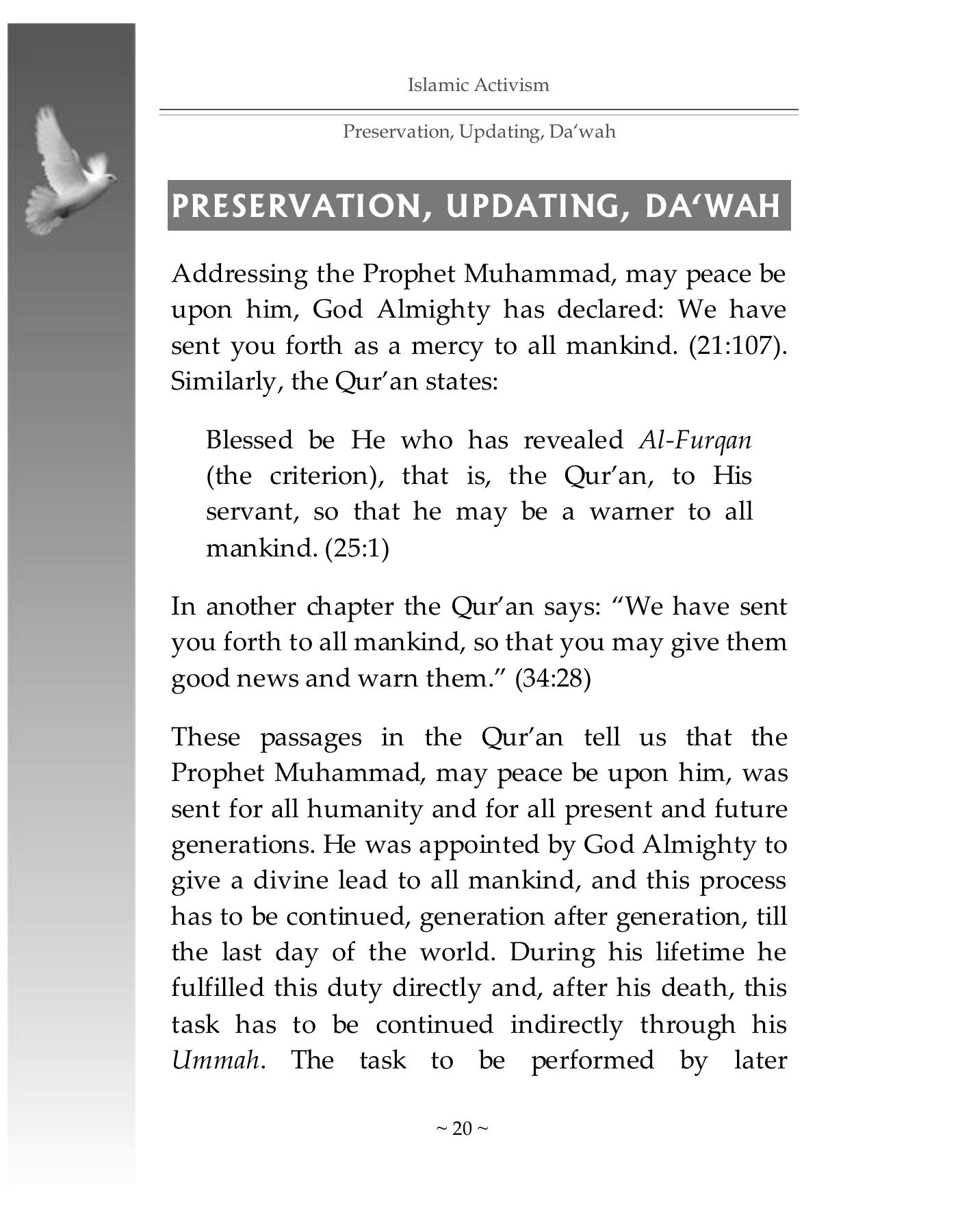 The printed page
