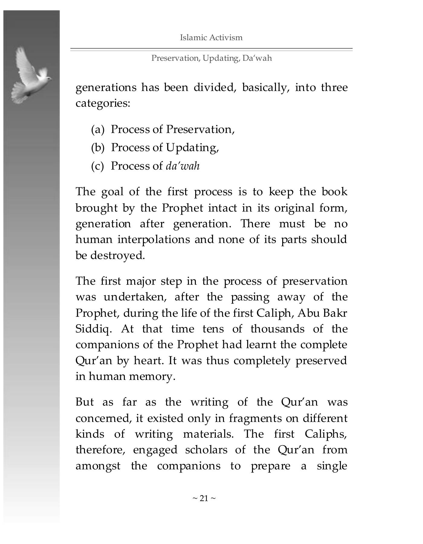 The printed page
