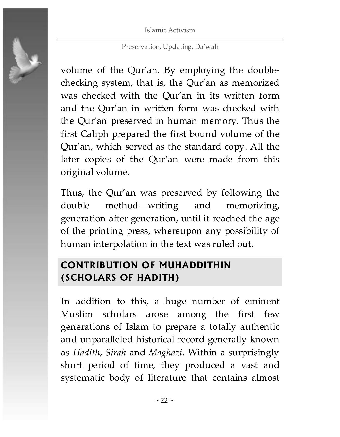 The printed page