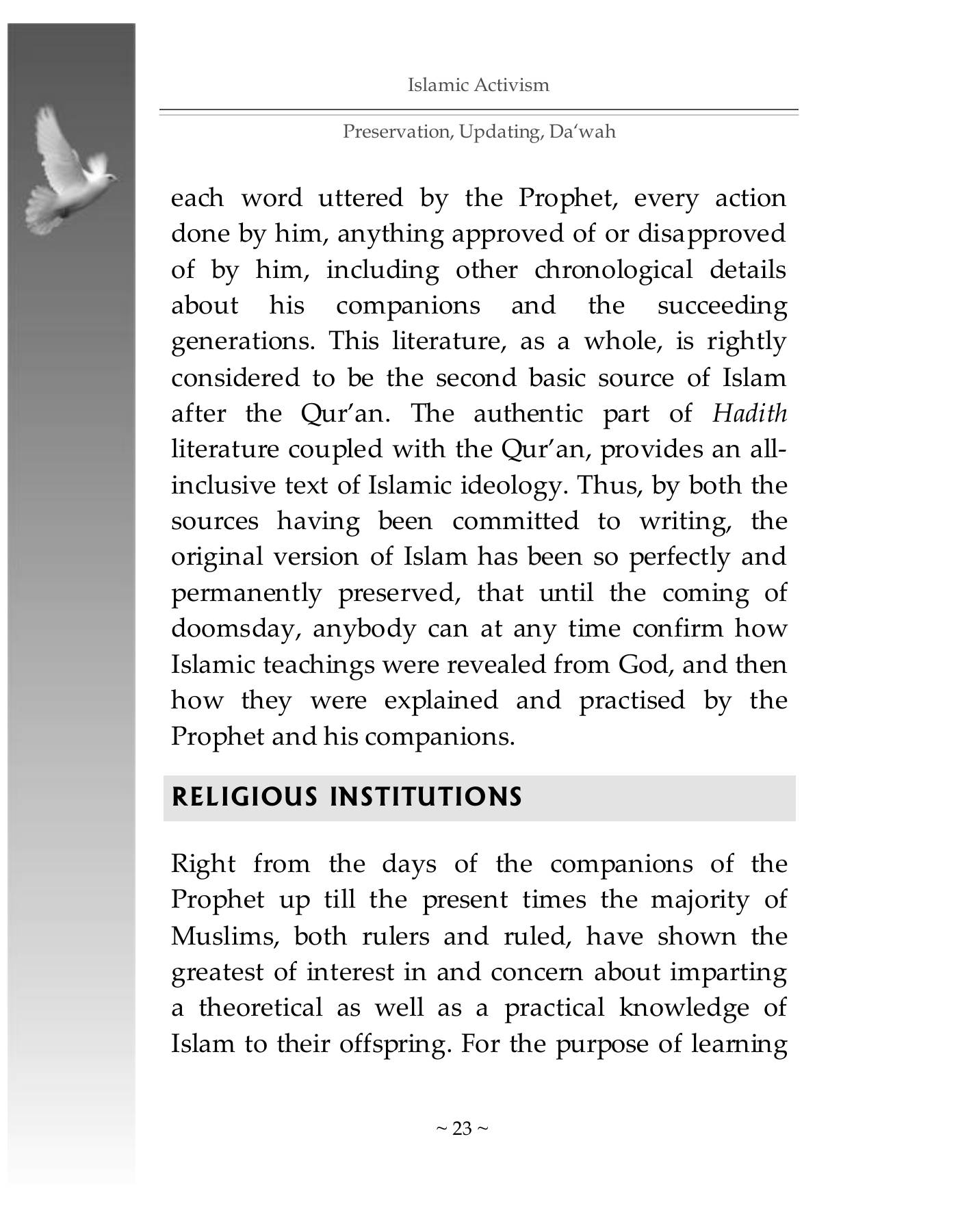 The printed page