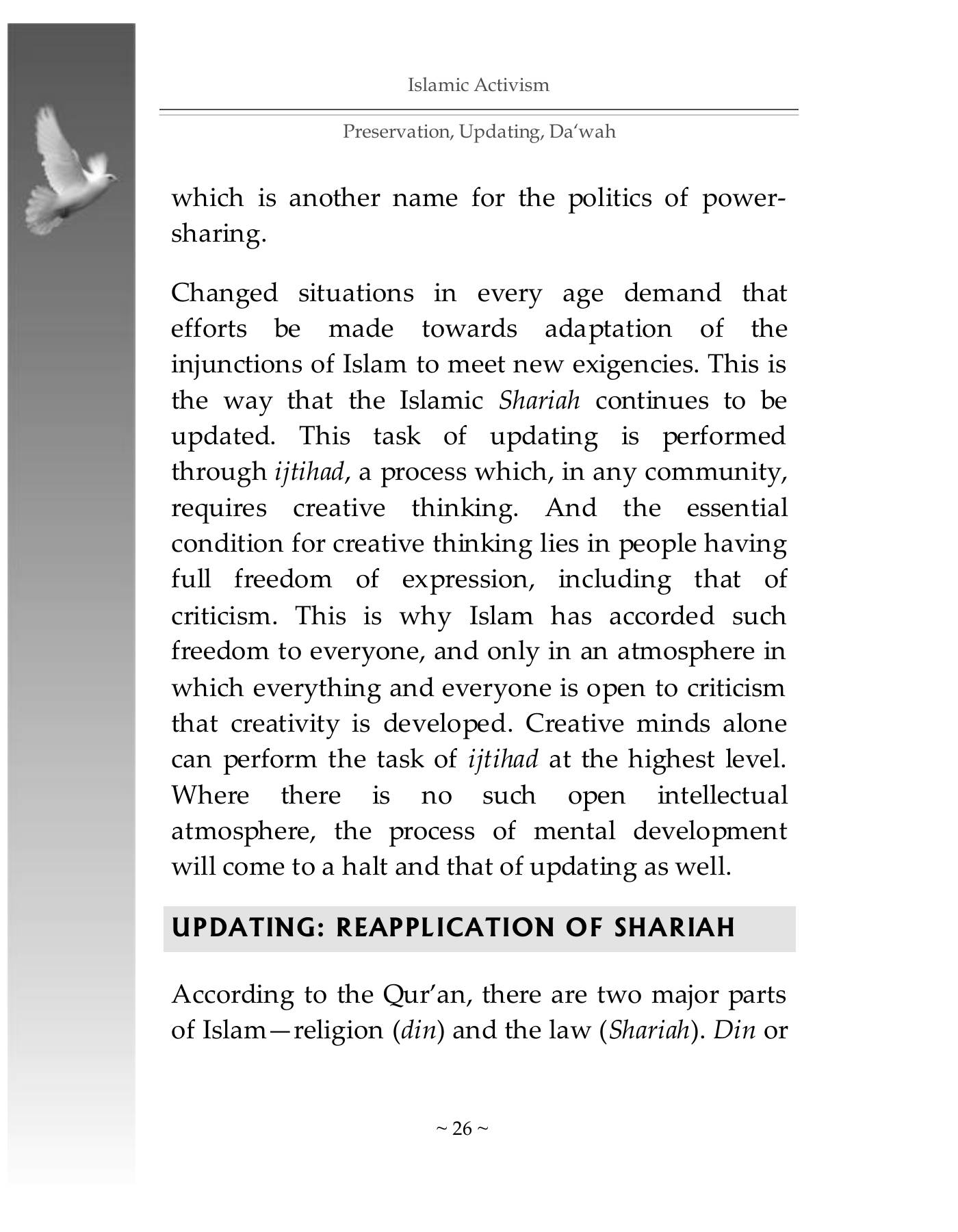 The printed page