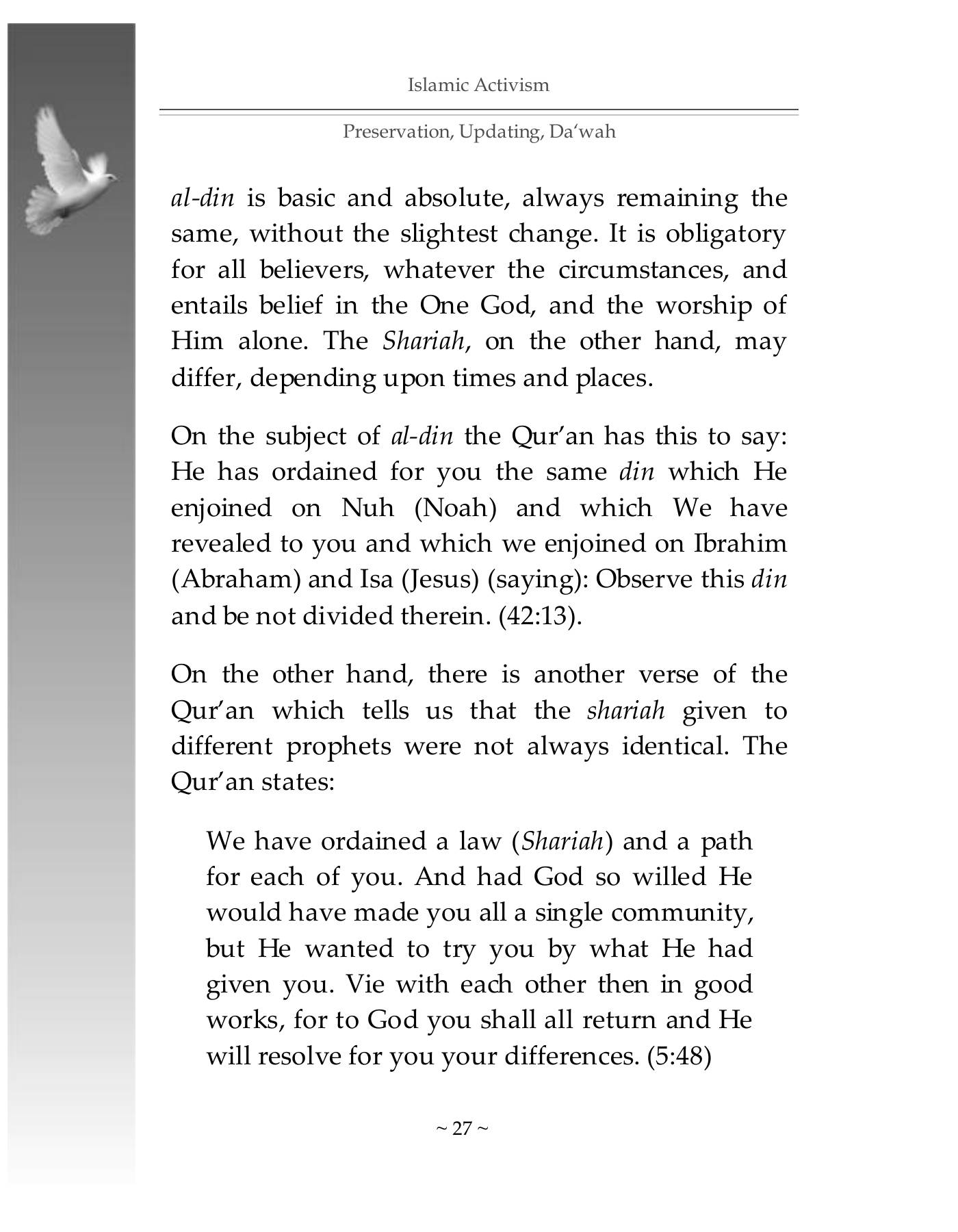 The printed page