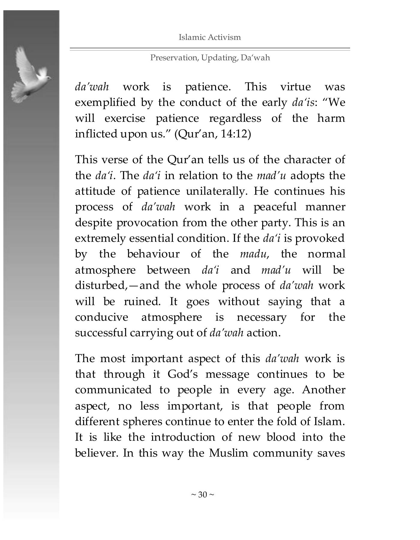 The printed page