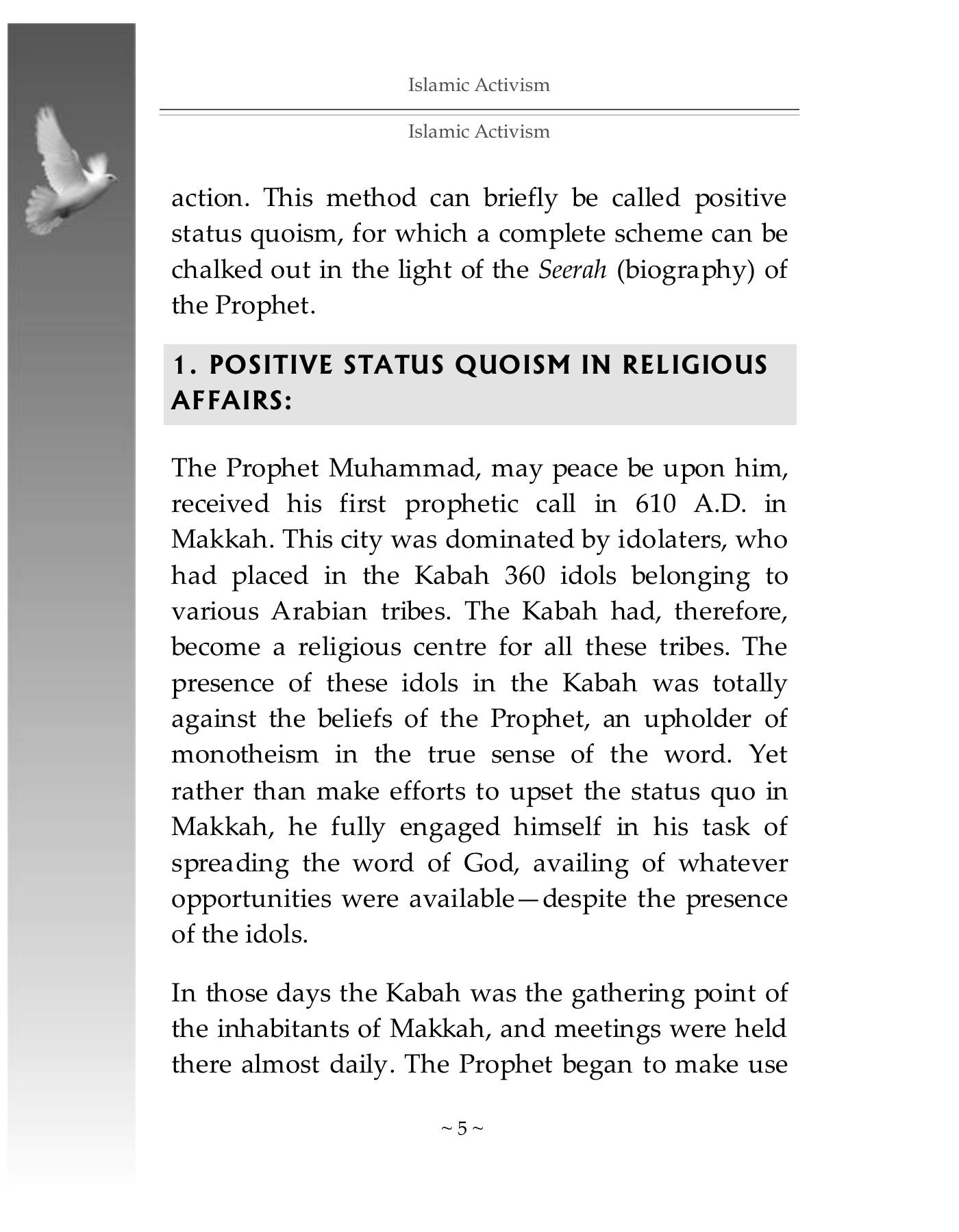 The printed page