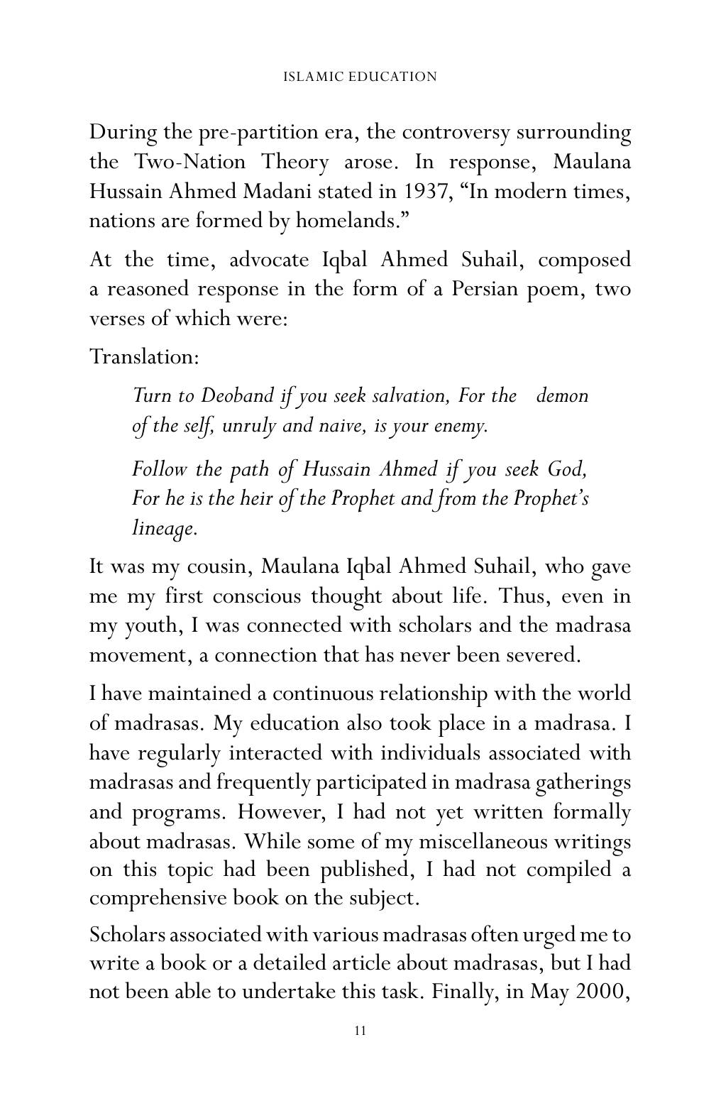 The printed page
