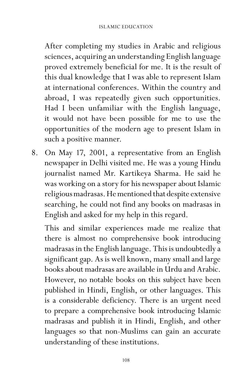 The printed page