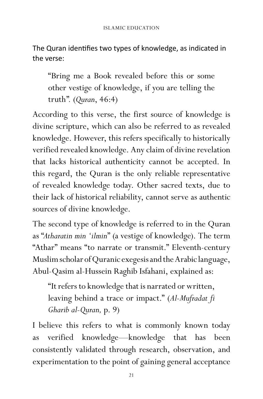 The printed page