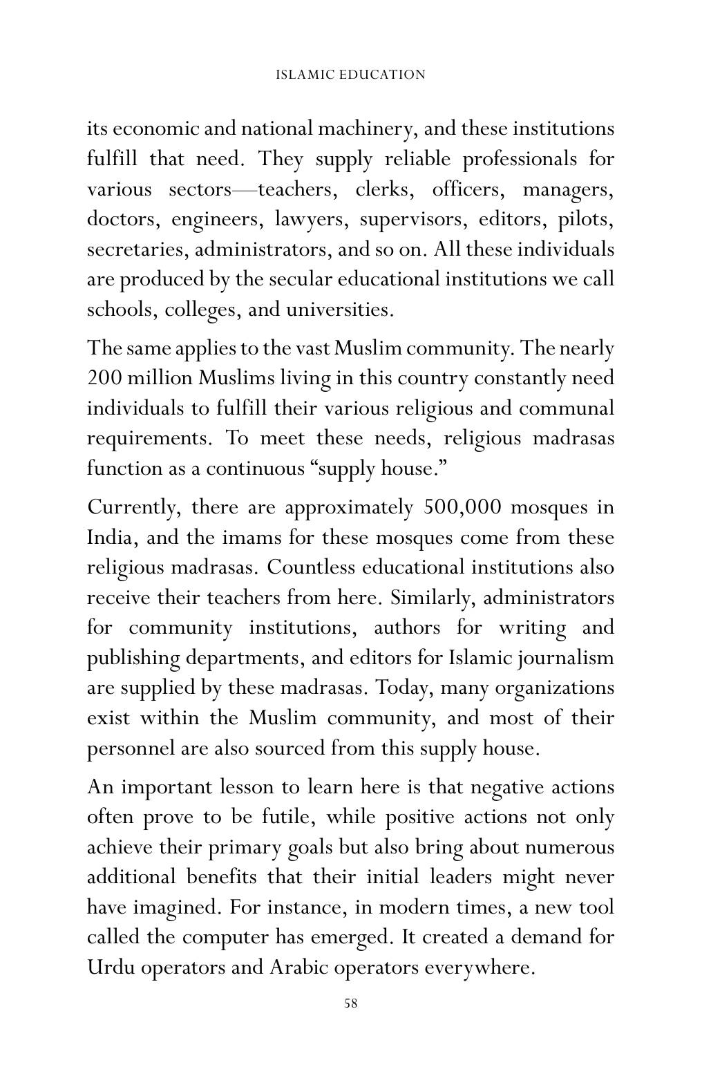 The printed page