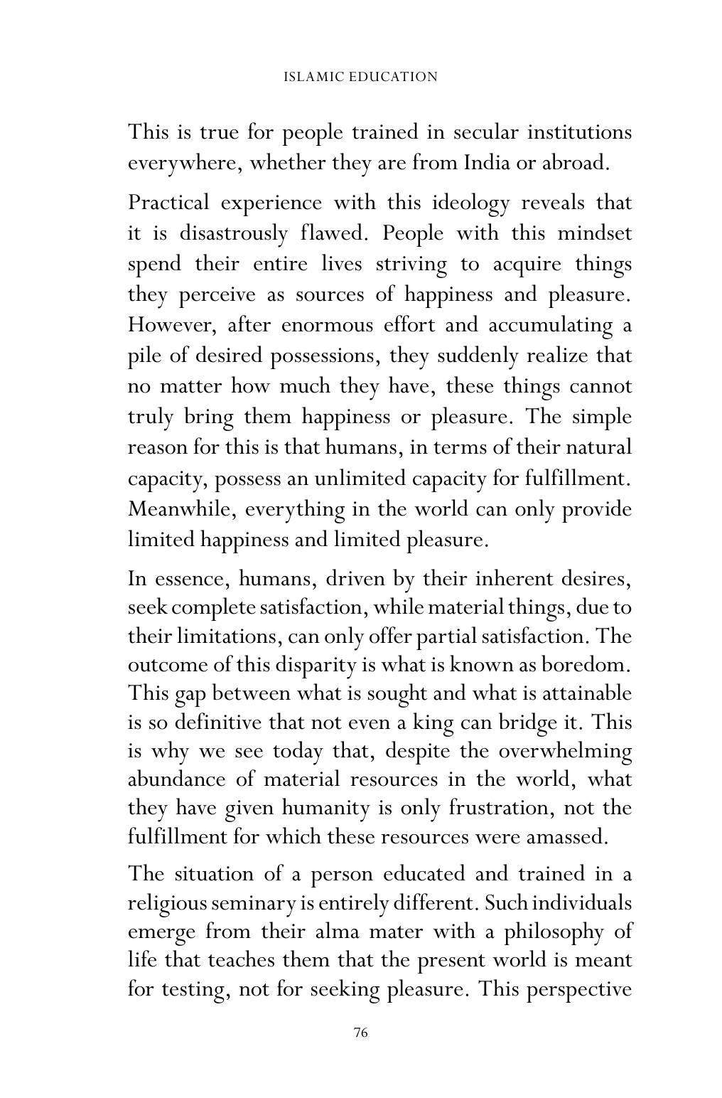 The printed page