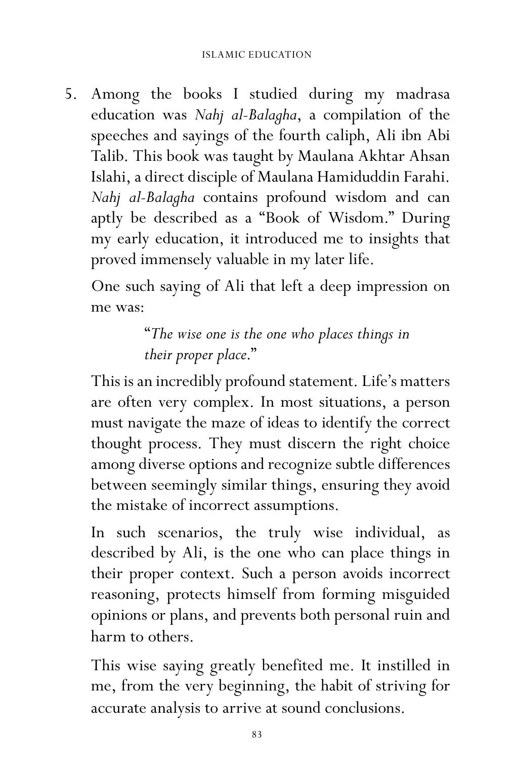 The printed page