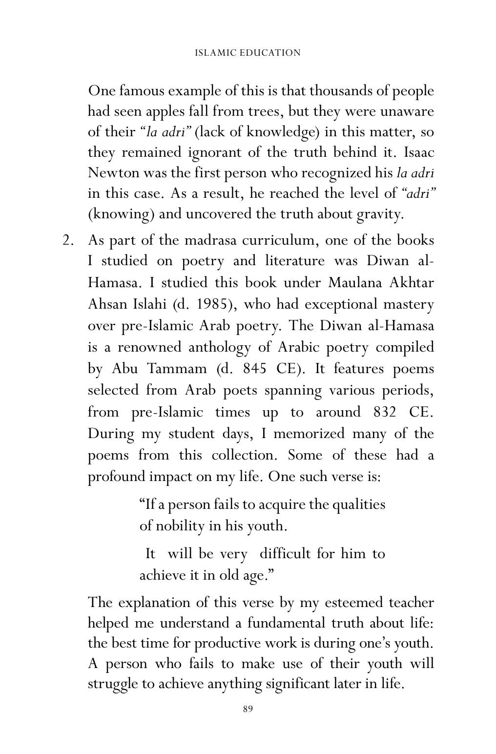 The printed page