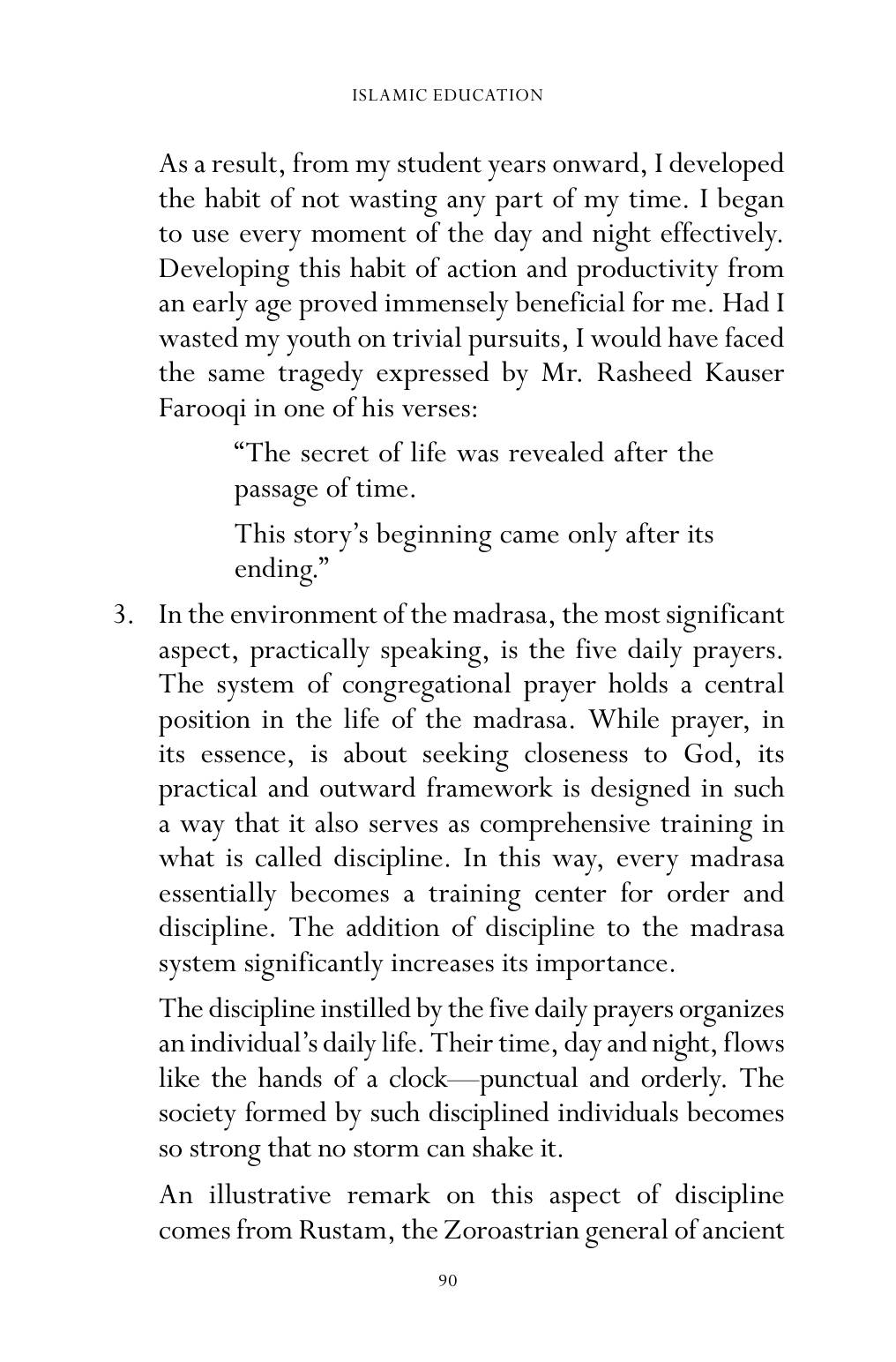 The printed page
