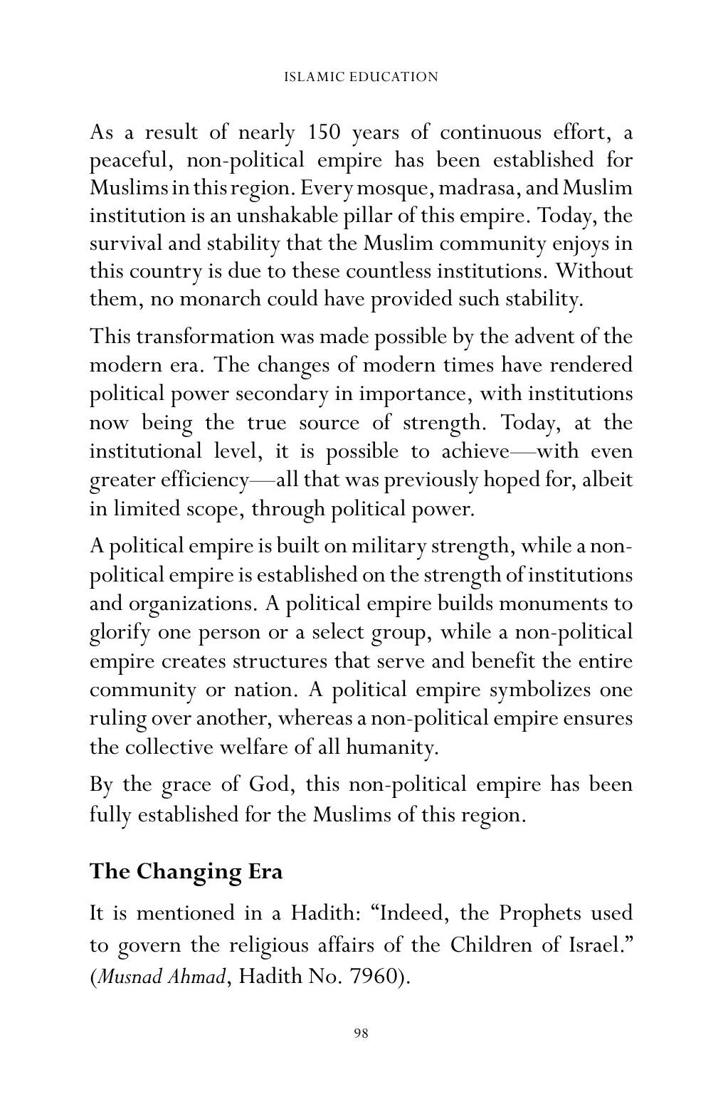 The printed page