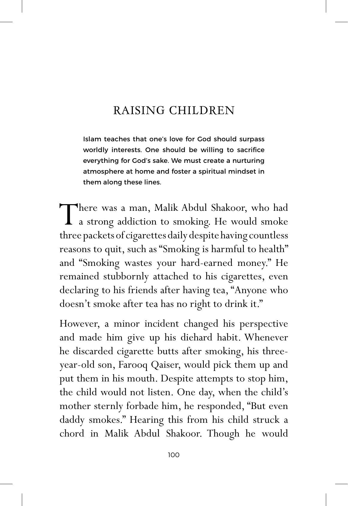 The printed page