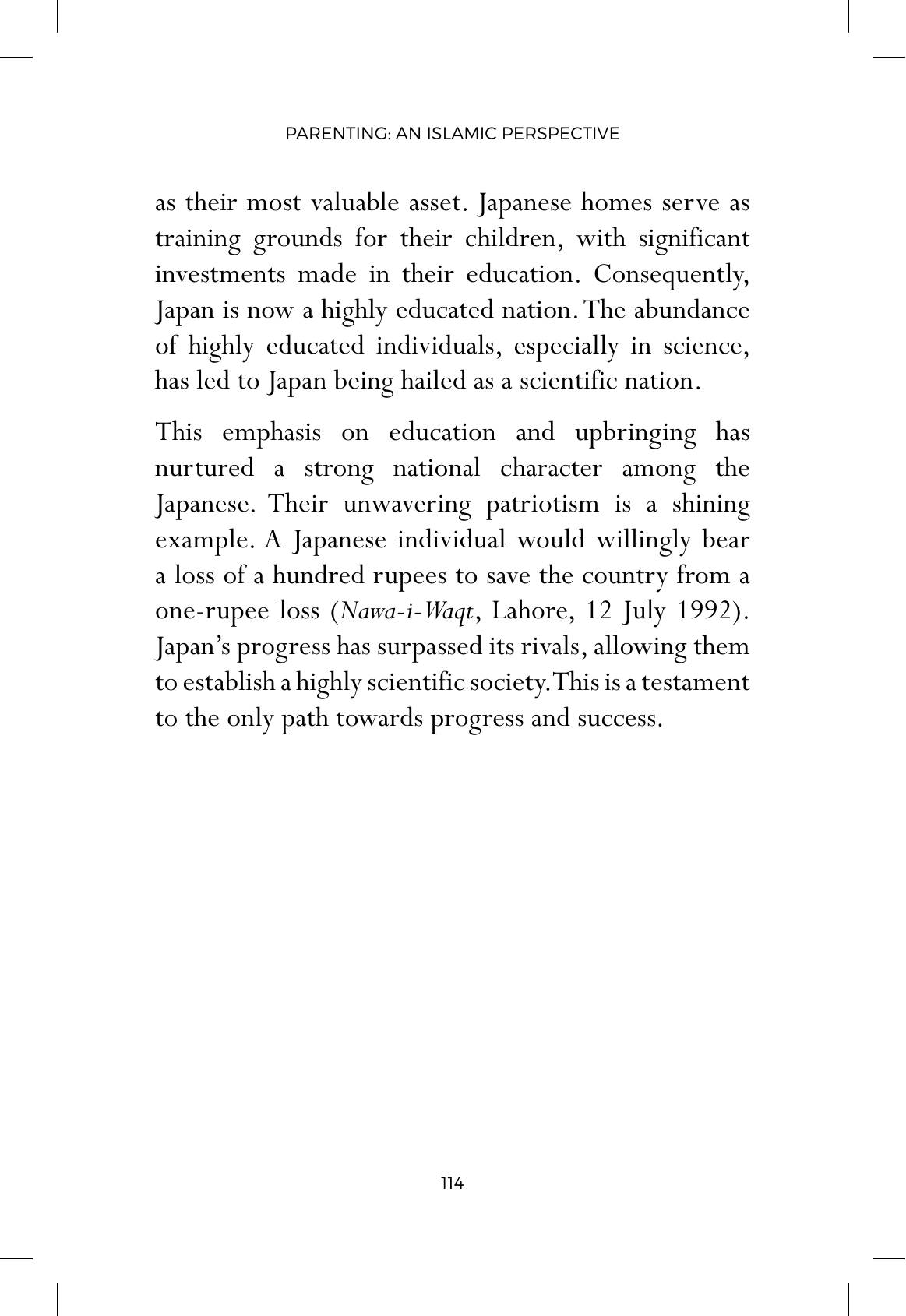 The printed page