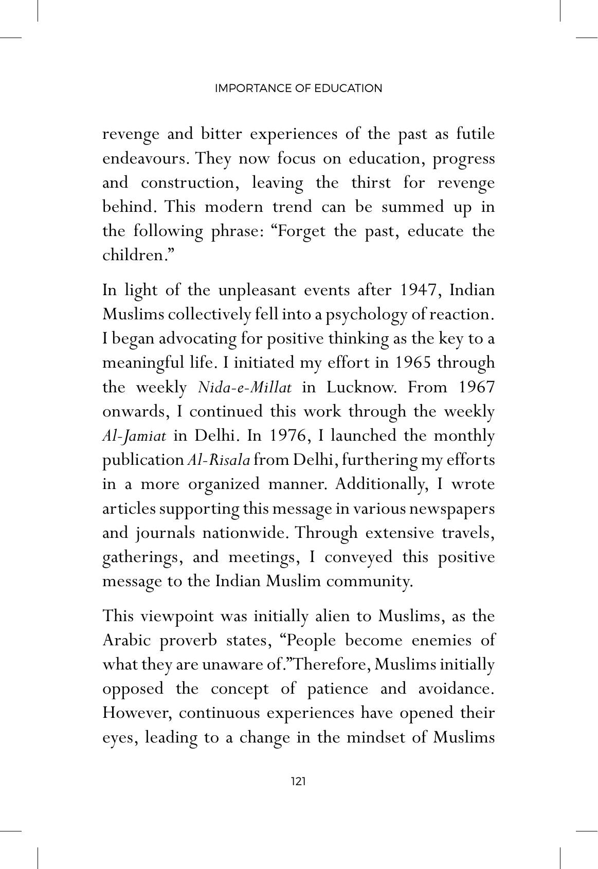 The printed page