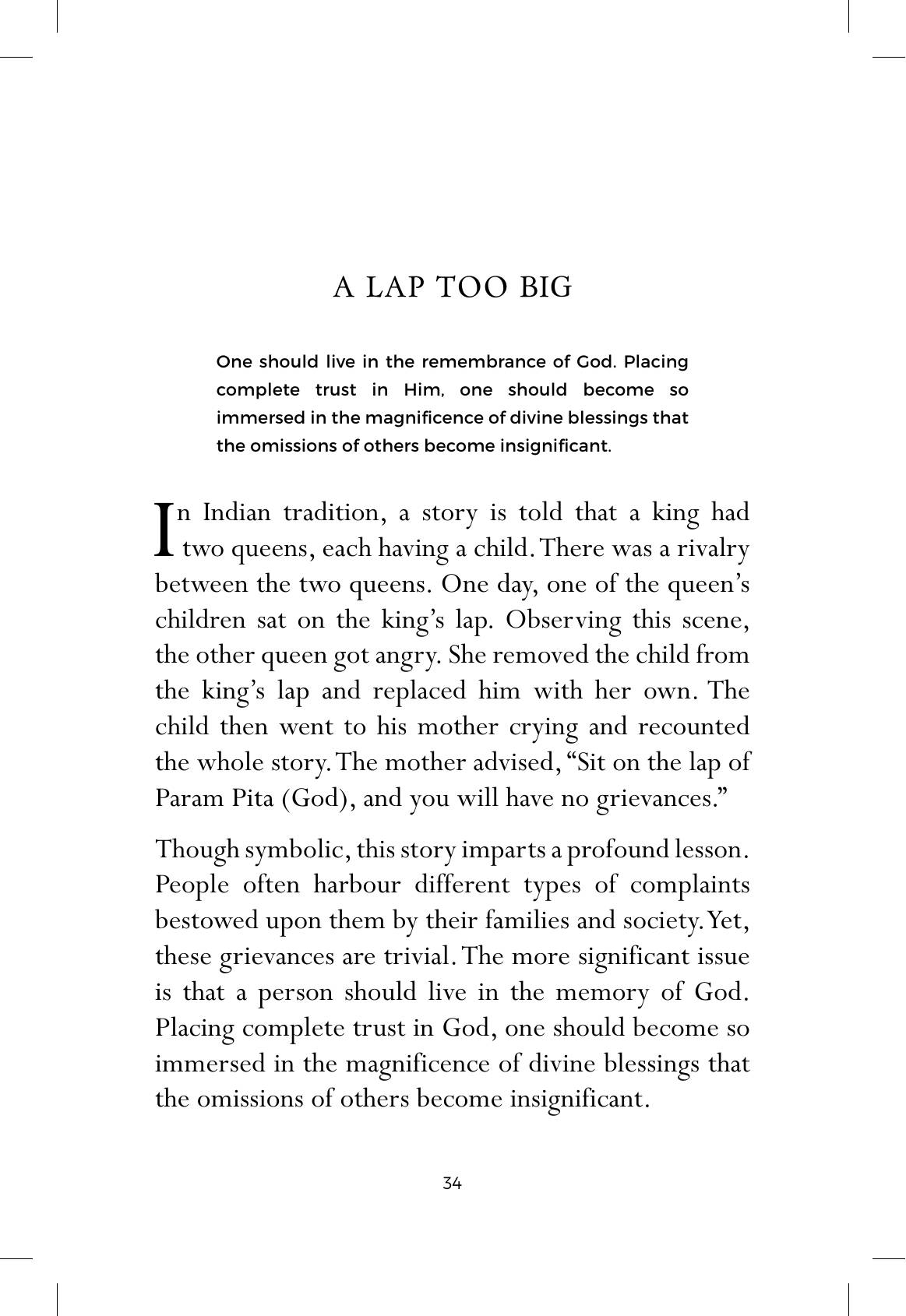The printed page