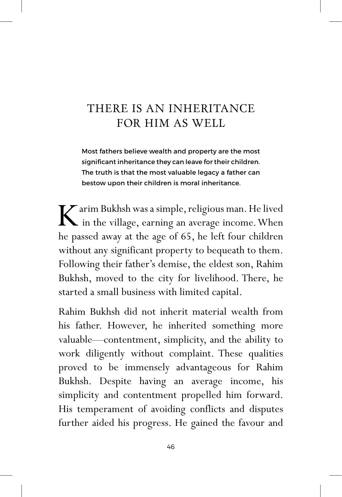 The printed page