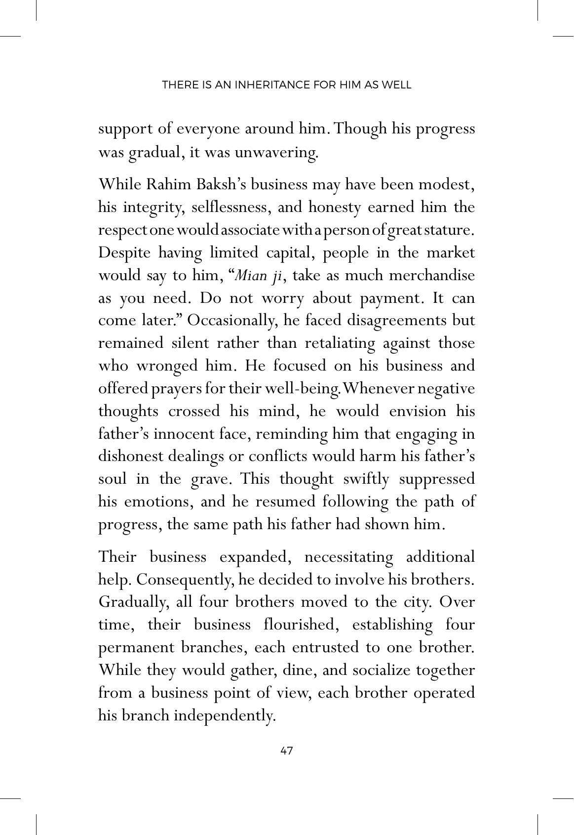 The printed page
