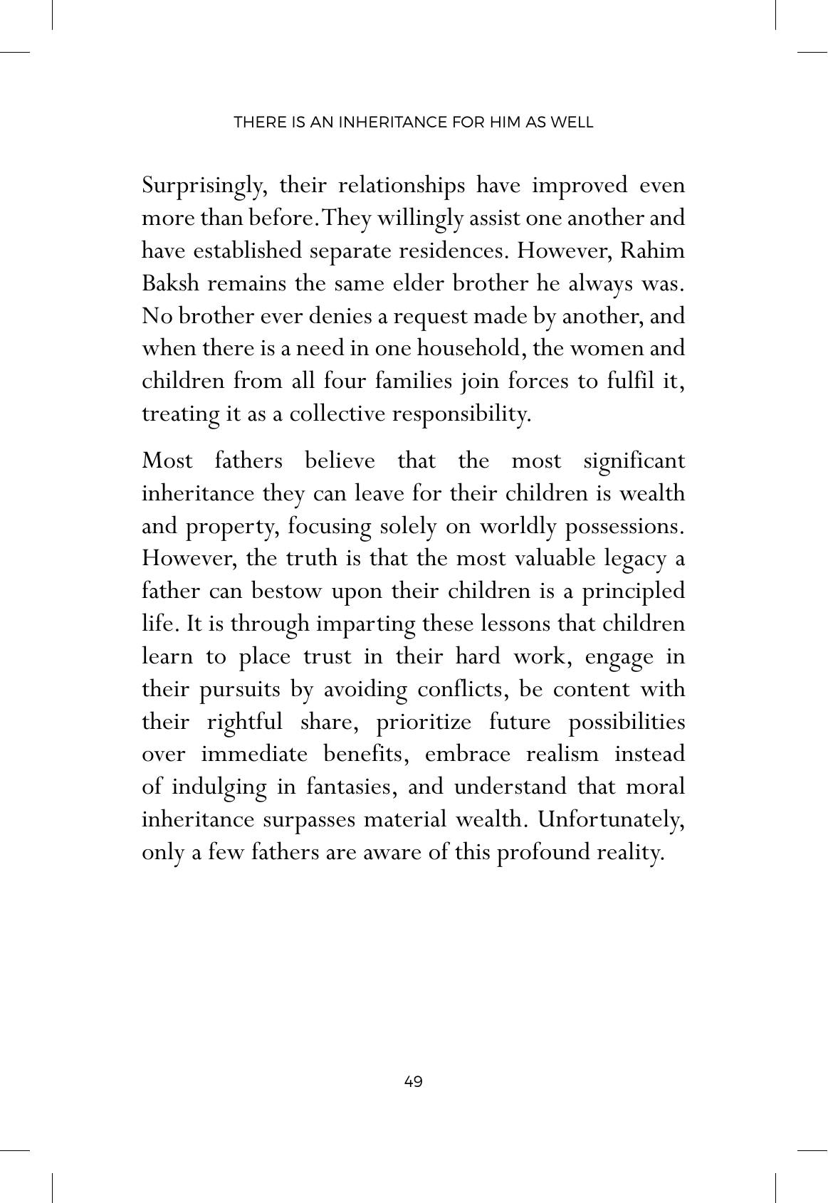 The printed page