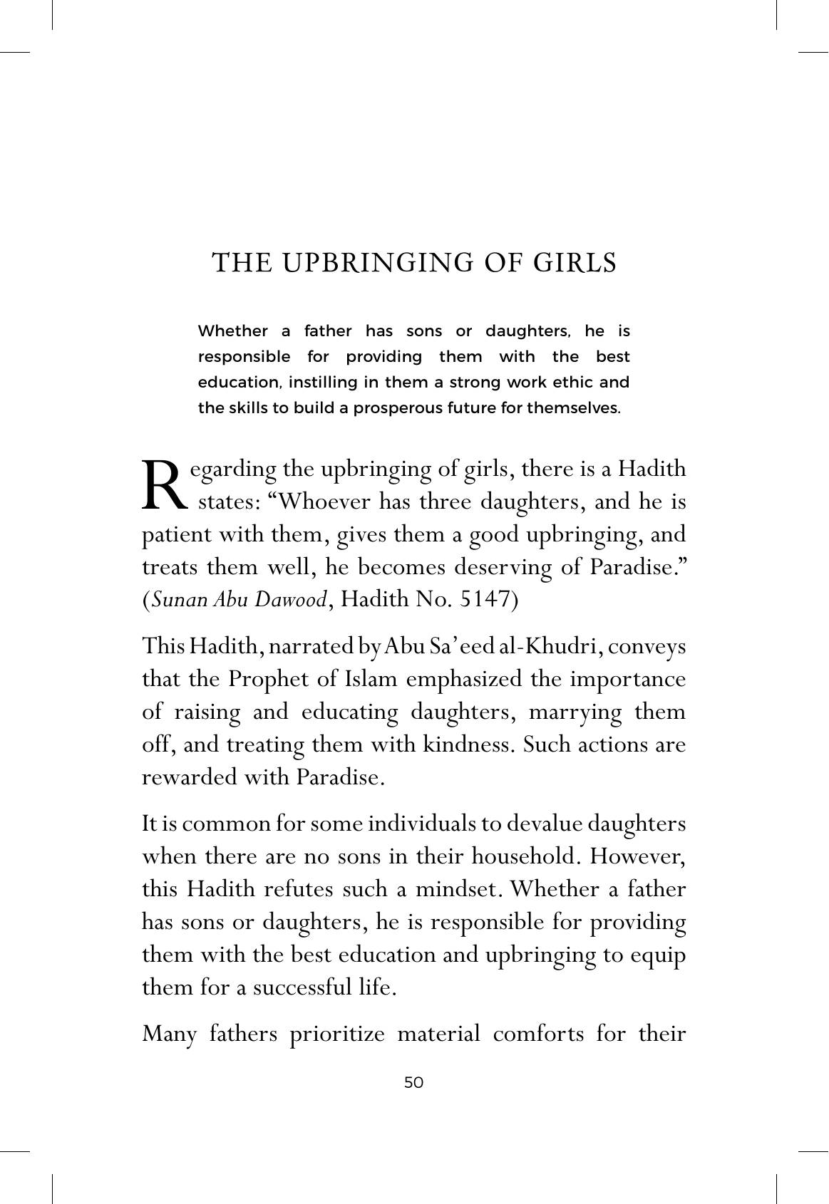 The printed page