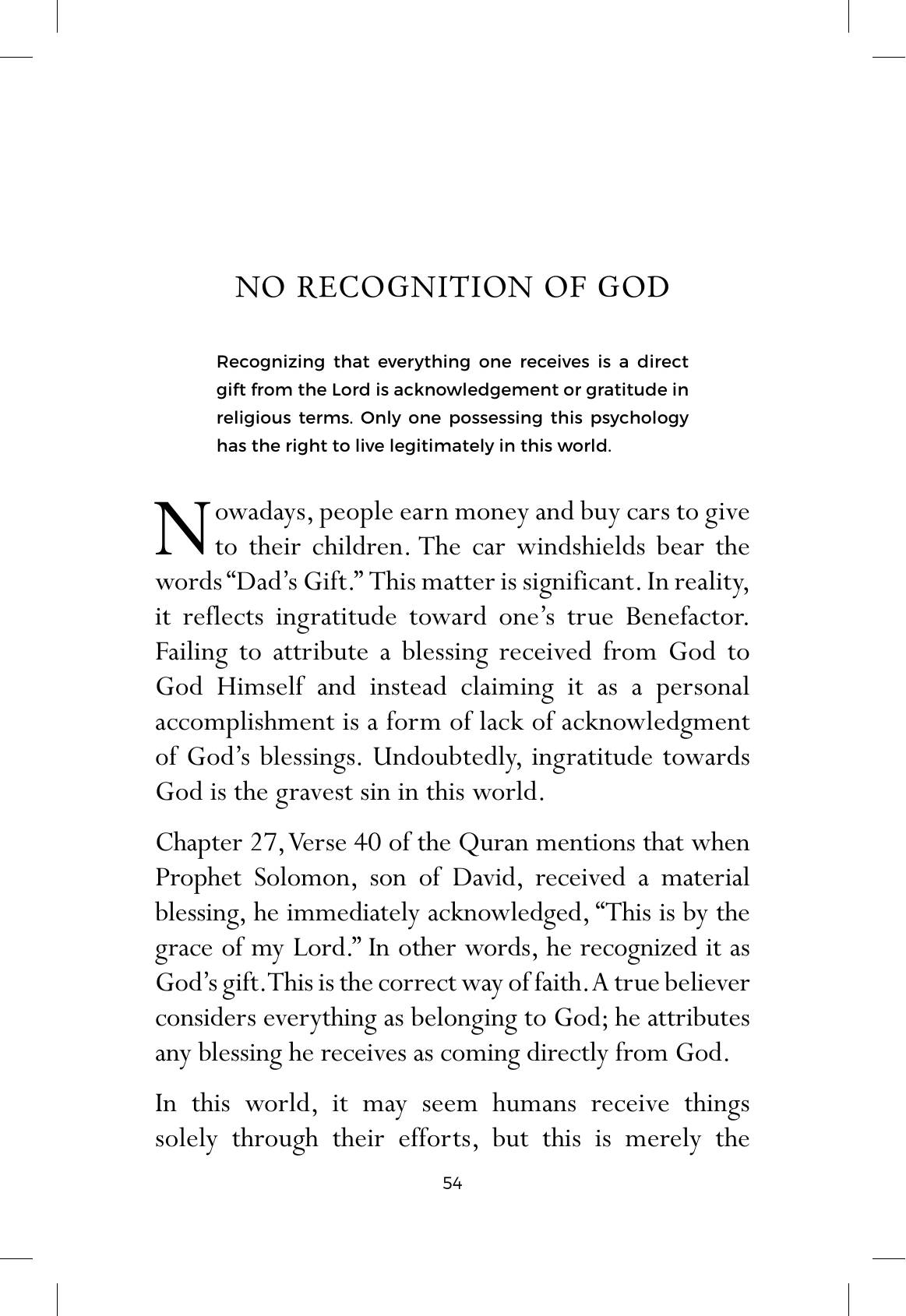 The printed page