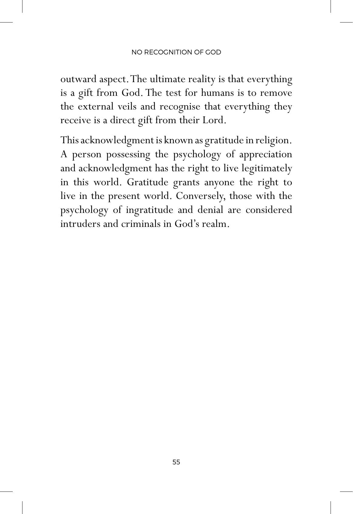 The printed page