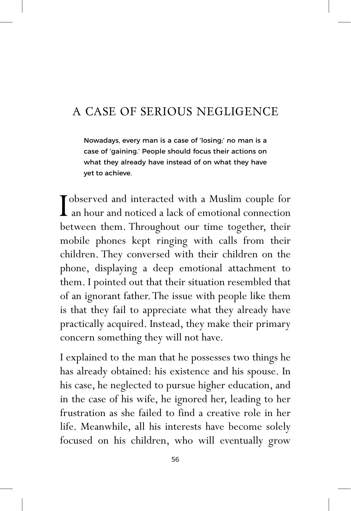 The printed page