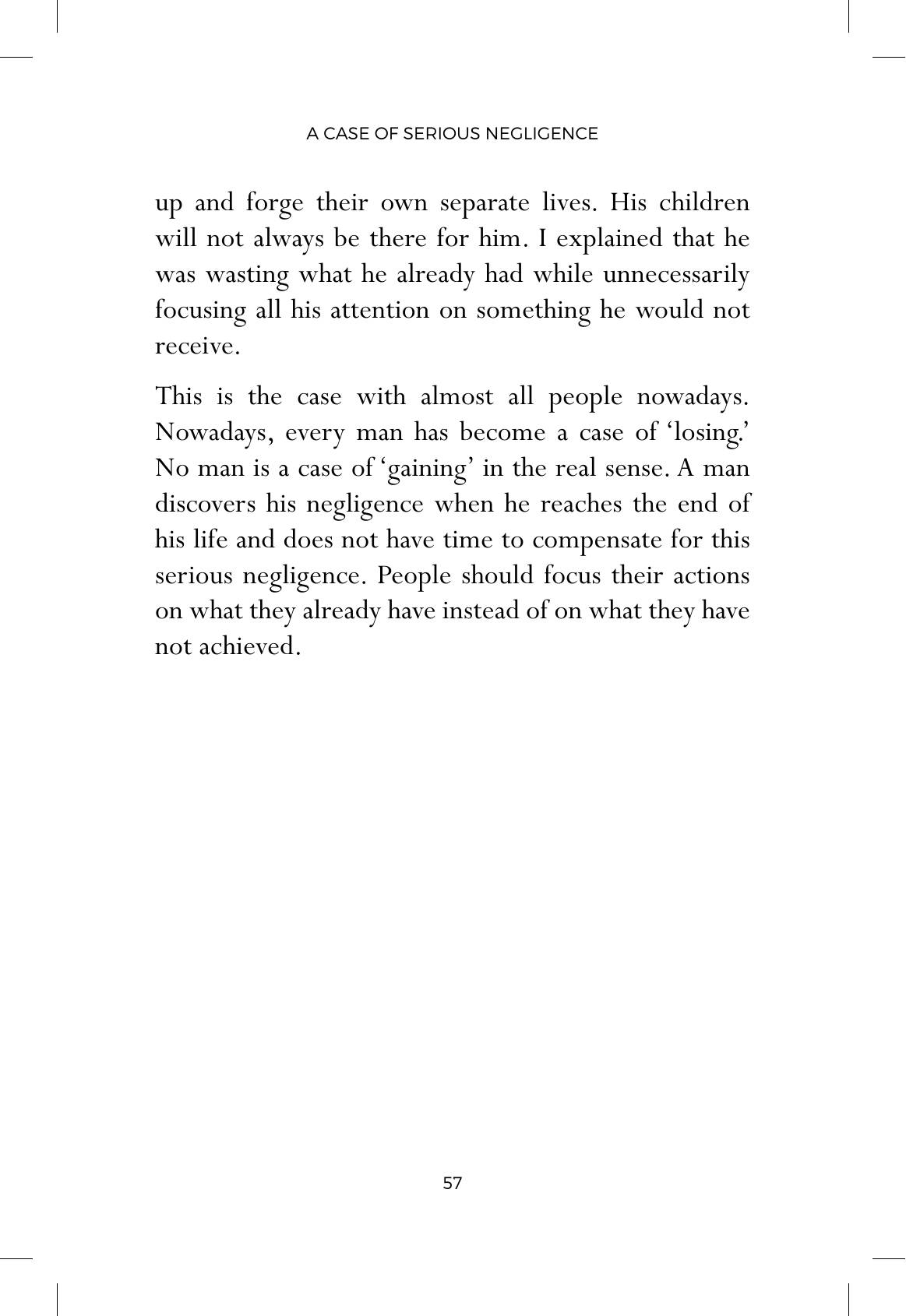 The printed page