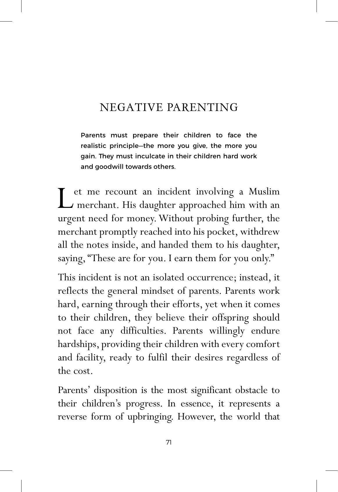The printed page