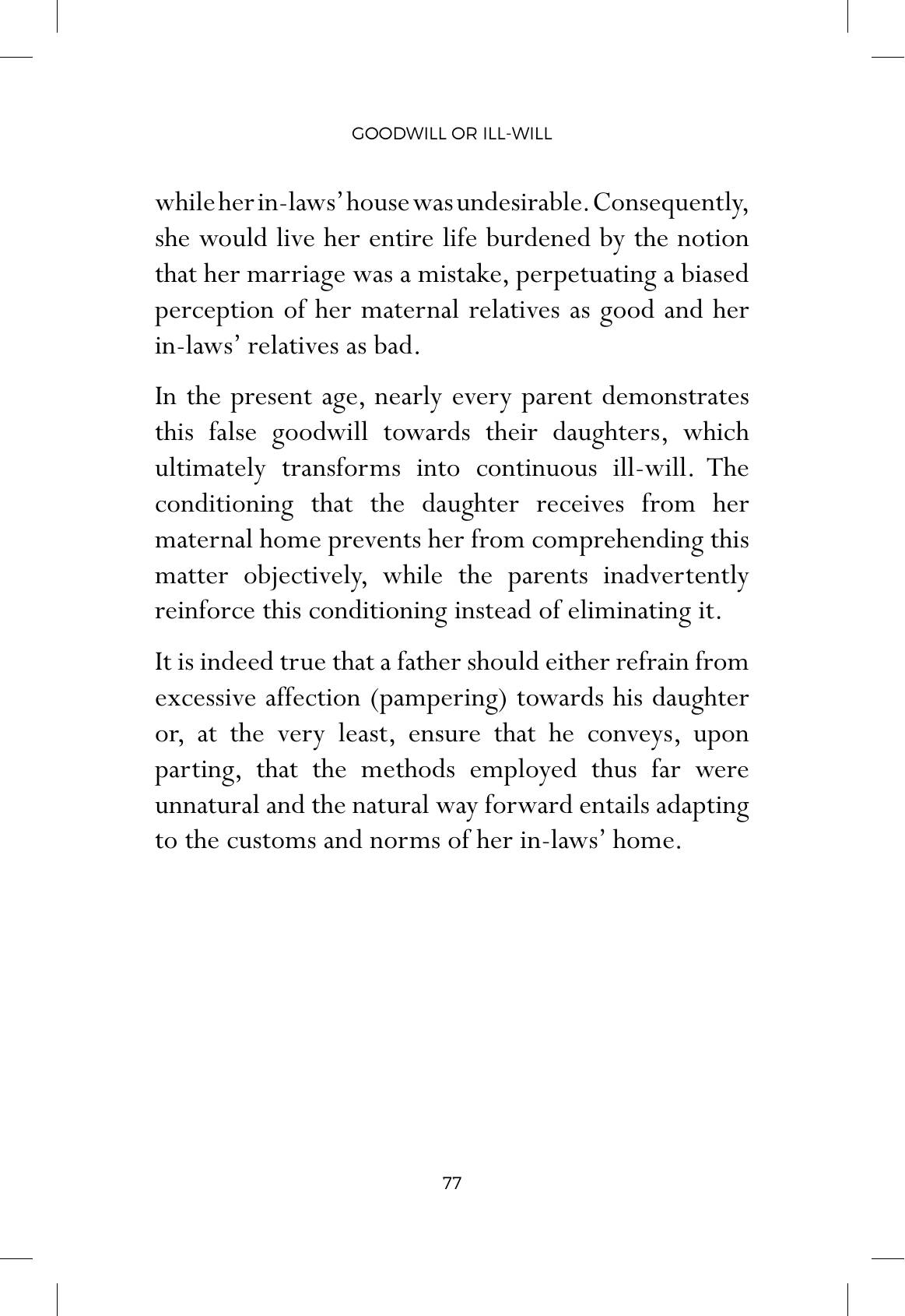 The printed page