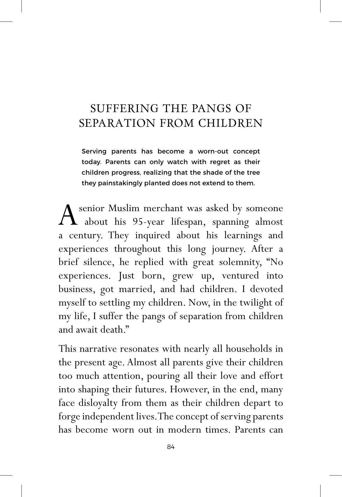 The printed page