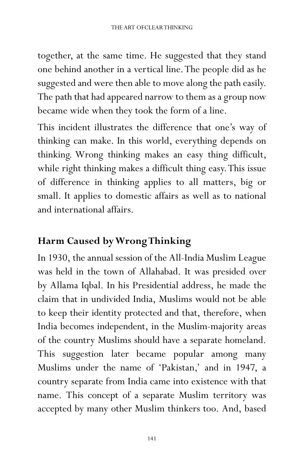 The printed page
