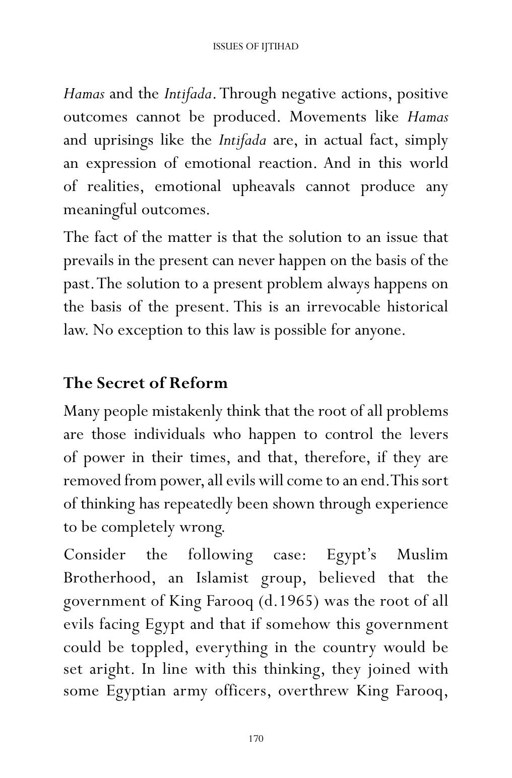 The printed page