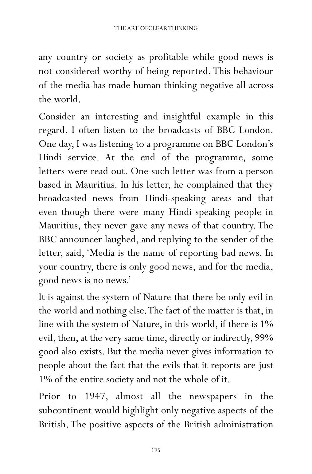 The printed page