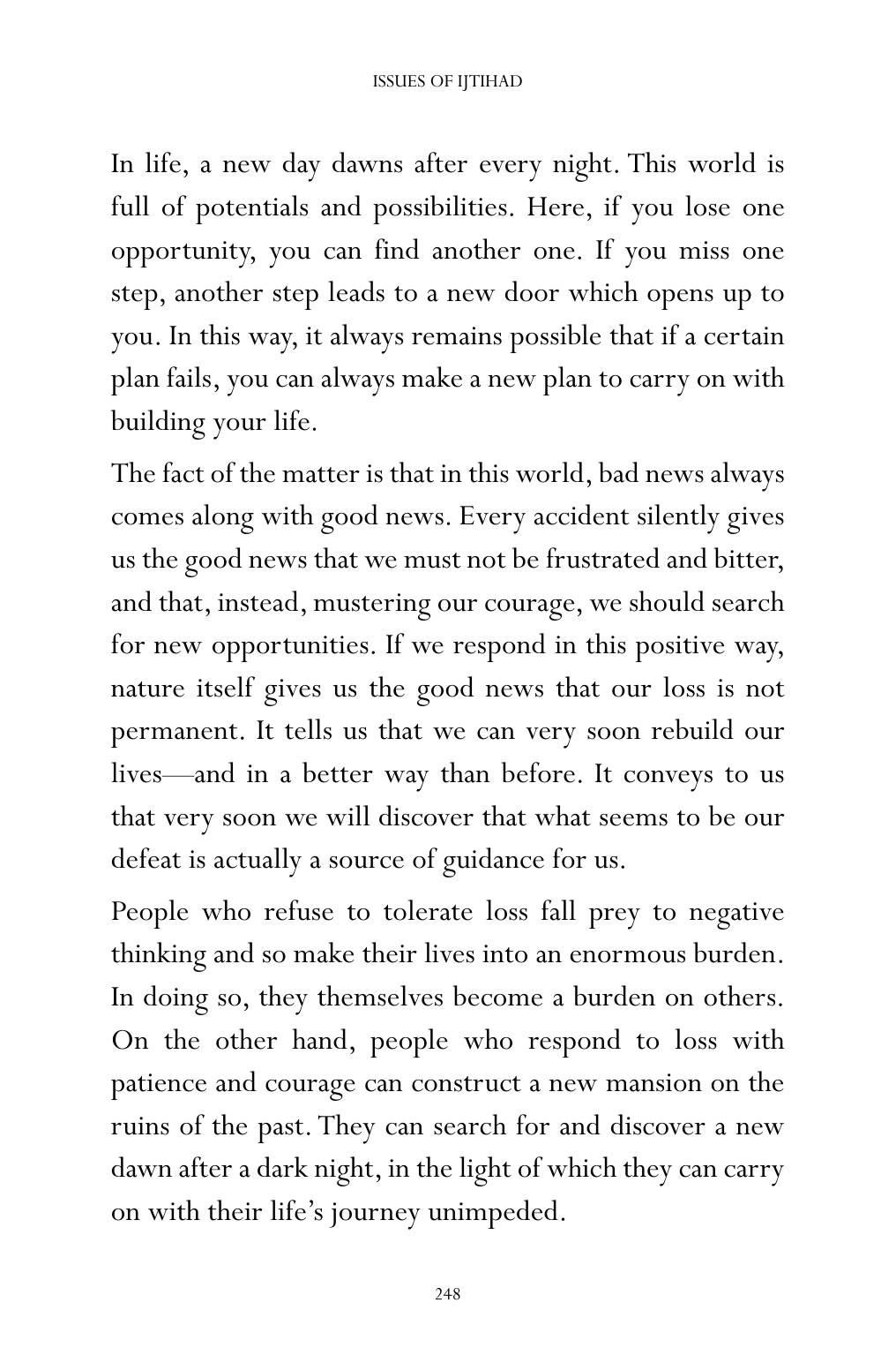 The printed page