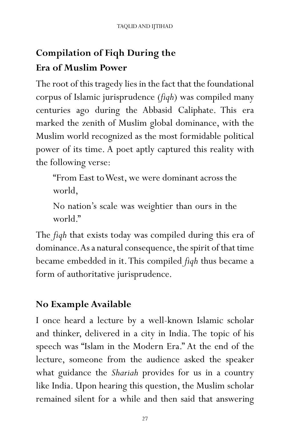 The printed page